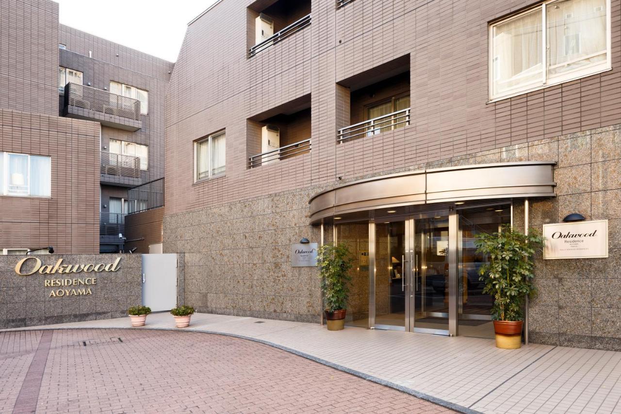 Oakwood Residence Aoyama Tokyo Eksteriør billede